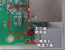 有人認(rèn)為電容旁邊已經(jīng)有螺絲將電路板固定于機(jī)殼上了，不應(yīng)該發(fā)生電路板彎曲的現(xiàn)象才對。