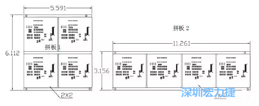 如圖9所示在兩種拼板中PCB單元的排列方式不同。拼板方式是V-CUT。這兩種拼板尺寸有明顯的的差異，將導(dǎo)致各自所需的生產(chǎn)拼板尺寸改變-深圳宏力捷