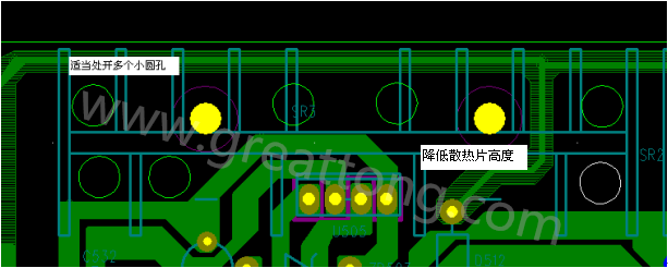 將散熱片減短5MM，合理的開(kāi)散熱片底下的散熱孔