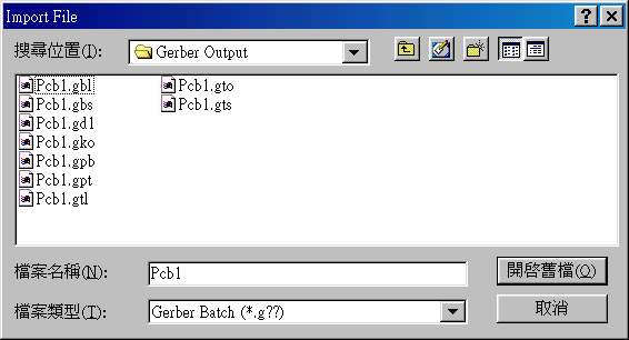 點(diǎn)選PCB.gto，頂層覆蓋層的Gerber文件。