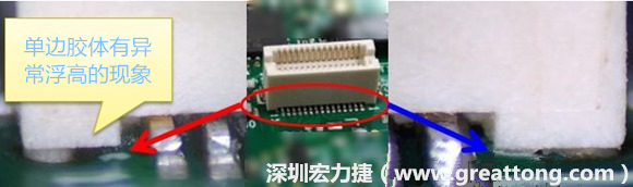 電路板(PCB)上綠漆(solder mask) 的厚度會(huì)造成焊錫不良？