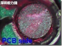 紅墨水染紅測試分析-PCB面，判退，破裂