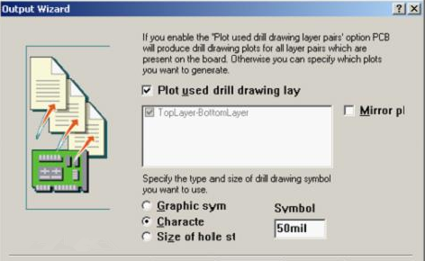 選中“Plot used drill drawing layer”，并將孔圖改為“Cheracte”標(biāo)示