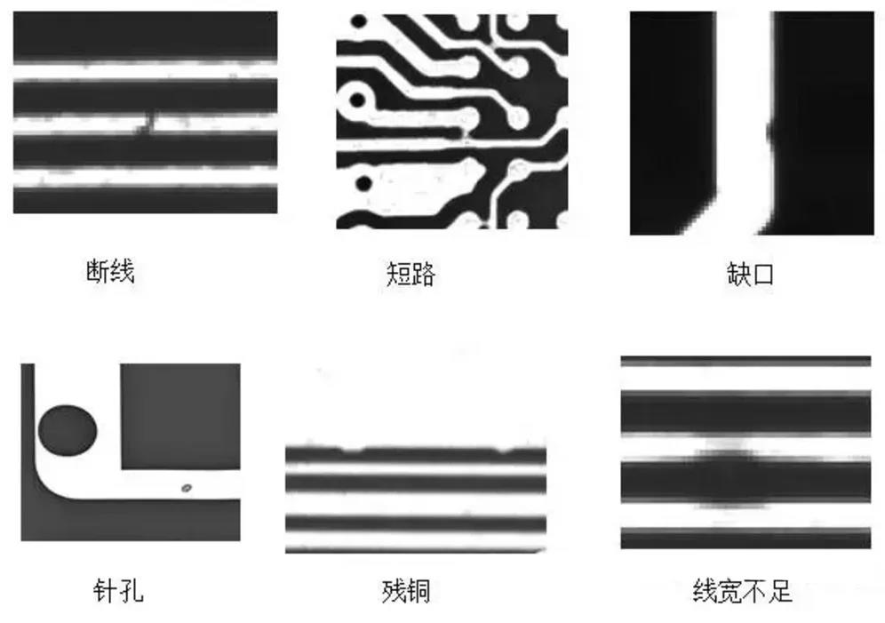 PCBA加工如何利用AOI設備檢測不良