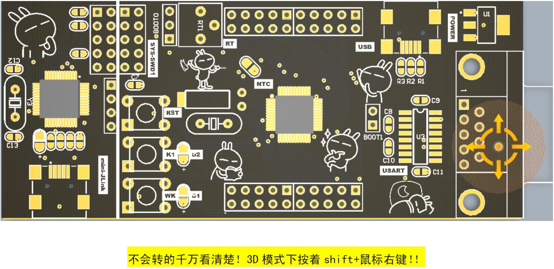 PCB設(shè)計(jì)的18種特殊走線畫(huà)法與技巧