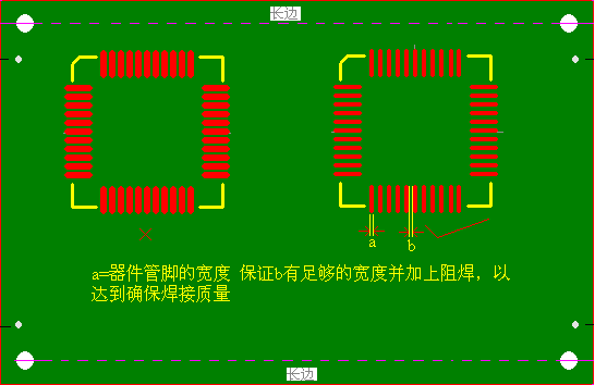 從焊接角度談PCB設(shè)計時應(yīng)注意的問題